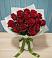 Букет Красные розы в Марьиных Колодцах