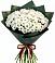 Букет цветов из: Хризантемы в Марьиных Колодцах