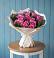 Букет цветов из: Розы в Марьиных Колодцах