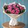 Букет цветов из: Розы в Марьиных Колодцах