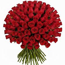 Букет Красные розы Чери Лав в Марьиных Колодцах