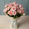 Букет Розовый шарм в Марьиных Колодцах
